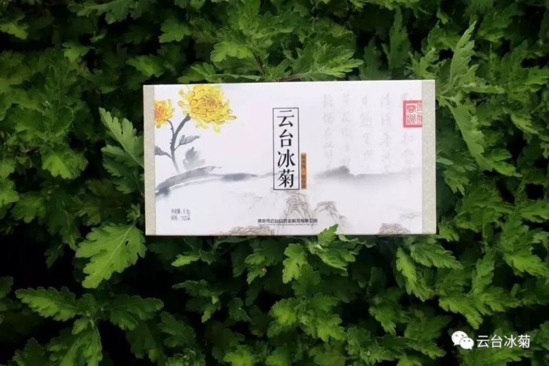 存一夏炙熱，耀一秋豐收！